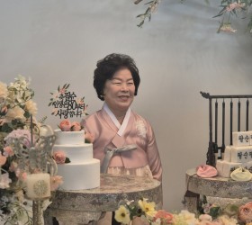 *팔순잔치 어머님*